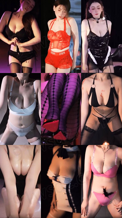 斗鱼|黎一-9 超弹情趣内衣道具抖胸等热舞 10V/0.6G